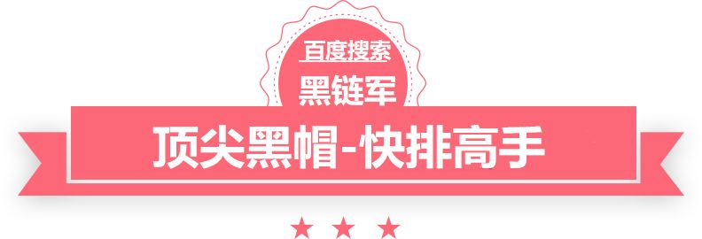 澳门最准的资料免费公开钢塑土工格栅价格